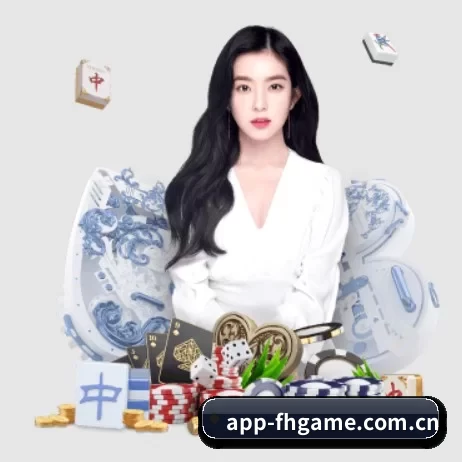 pg模拟器入口 APP