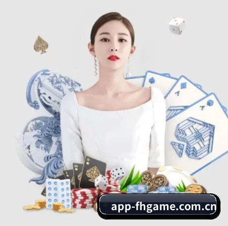 pg模拟器入口 APP 界面